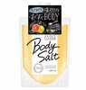 Kehakoorija Utena Corporation Juicy Cleanse, greibi aroom, 300 g