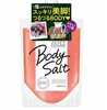 Kehakoorija Utena Corporation Juicy Cleanse, murakalõhnaline, 300 g