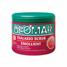 Kehakoorija Geomar Emollient, 600 g