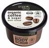 Kehakoorija Organic Shop Organic Coffee & Sugar Body Scrub, 250 ml