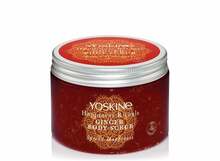 Kehakoorija Yoskine Happiness Rituals Ginger, 300 g