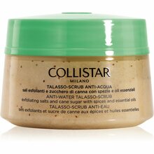 Kehakoorija Collistar Special Perfect Body Anti-Water Talasso, 300 g