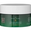 Kehakoorija Rituals The Ritual Of Jing Relax, 300 g