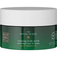 Kehakoorija Rituals The Ritual Of Jing Relax, 300 g