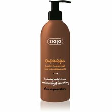 Isepruunistav kehalosjoon Ziaja Cupuacu, 300 ml