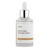 Taastav seerum iUNIK Black Snail Restore, 50 ml