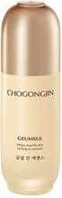 Näoessents Missha Chogongjin Geumsul Jin Essence, 50 ml