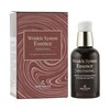 Näoseerum THE SKIN HOUSE Wrinkle System, 50 ml