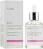 Näoseerum IUNIK Rose Galactomyces Synergy, 50 ml