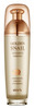 Skin79 Golden Snail Intensive Essence näoseerum, 40 ml