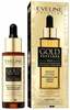 Näoseerum Eveline Gold Peptides 3 in 1, 30 ml
