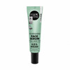 Näoseerum Organic Shop Avocado, 30 ml