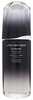 Näoseerum Shiseido Men Ultimune Power Infusing Concentrate, 75 ml