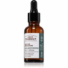 Näoseerum Green Pharmacy Cactus & Squalane, intensiivselt niisutav, 30 ml