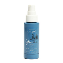 Näoseerum Ziaja GdanSkin Booster Anti-Age, 50ml