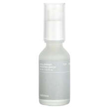 Niisutav näoseerum Celimax Dual Barrier Boosting, 30 ml