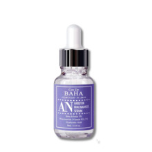 Näoseerum Cos De Baha AN Arbutin Niacinamide, 30 ml