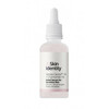 Näoseerum SKIN GENERICS iD Skin Identity, 30.0 ml