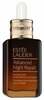 Näoseerum Estee Lauder Advanced Night Repair Multi-Recovery Complex II, 20 ml