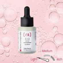 Näoseerum Skincyclopedia 1 prots. retinooli ja skvalaaniga, 30 ml