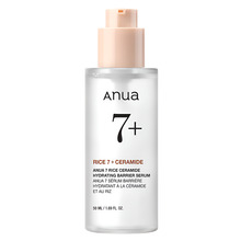 Näoseerum Anua 7 Rice Ceramide Hydrating Barrier, 50 ml