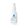 Näoseerum La Roche-Posay Cicaplast B5, 30 ml