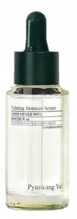 Rahustav ja niisutav seerum Pyunkang Yul Calming Moisture, 30 ml