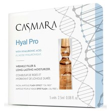 Casmara Hyal Pro näoampullid, 2.5 ml x 5tk