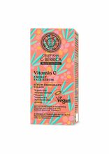 Näoseerum Natura Siberica Oblepikha C-Berrica C-vitamiiniga, 30 ml