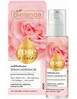 Bielenda Royal Rose Elixir multifunktsionaalne öine taastav seerum, 30 ml
