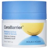 Niisutav kreemseerum Holika Holika CeraBarrier Moisture Active, 50 ml