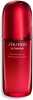 Näoseerum Shiseido Ultimune Power Infusing, 75ml