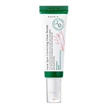 Kirgastav seerum AXIS-Y Dark Spot Correcting Glow, 50 ml