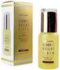 Näoseerum Orjena Vitamin C Bright, 45 ml