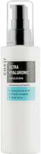 Näoemulsioon COXIR Ultra Hyaluronic Emulsion, 100 ml