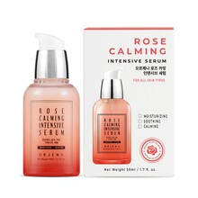 Näoseerum ORJENA Rose Calming Intensive, 50 ml
