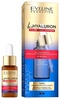 Ööseerum Eveline BioHyaluron 3xRetinol System, 18 ml