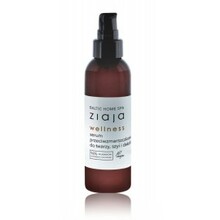 Näoseerum Ziaja Baltic Home Spa Wellness, 90 ml