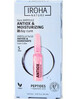 Näoampullid Iroha Energy Antioxidant Treatment hüaluroonhappe ja peptiididega, 5 x 1,5 ml