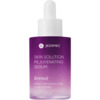 Näoseerum JKOSMEC SKIN SOLUTION retinooliga, 32 ml