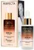 Näoseerum Perfecta Skin Firming, 30 ml
