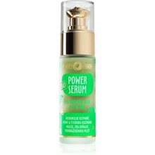 Näoseerum Purity Vision Bio Power, 30 ml