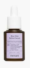 Näoseerum Meisani Blue Elixir Retinol, 15 ml