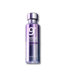 Näoessents Numbuzin No.9 NAD Bio Lifting Essence, 50 ml