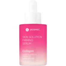 Näoseerum JKOSMEC SKIN SOLUTION kollageeniga, 32 ml