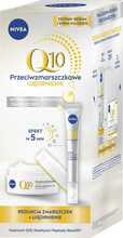 Kingitus NIVEA Q10 pinguldav kortsudevastane päevakreem + seerum
