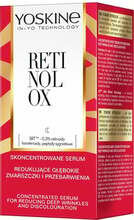 Ööseerum Yoskine Retinolox, 30 ml