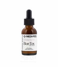 Näoseerum Medi-Peel Bor-Tox Peptide Ampoule, 30 ml