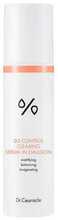 Nahaseerum DR.CEURACLE Skin serum 5a Control (Clearing Serum In Emulsion), 100 ml
