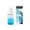 Neutrogena Hydro Boost kontsentreeritud seerum hüaluroonhappega, 15 ml